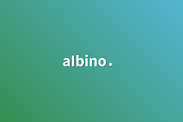 aIbino．#冬眠中さんへ〜！