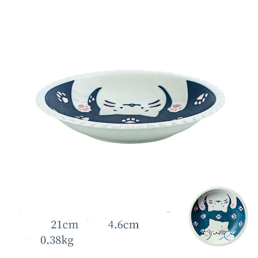 Title 7, Fashion Tao Quju Cartoon Cute Dinner Plate Dish...