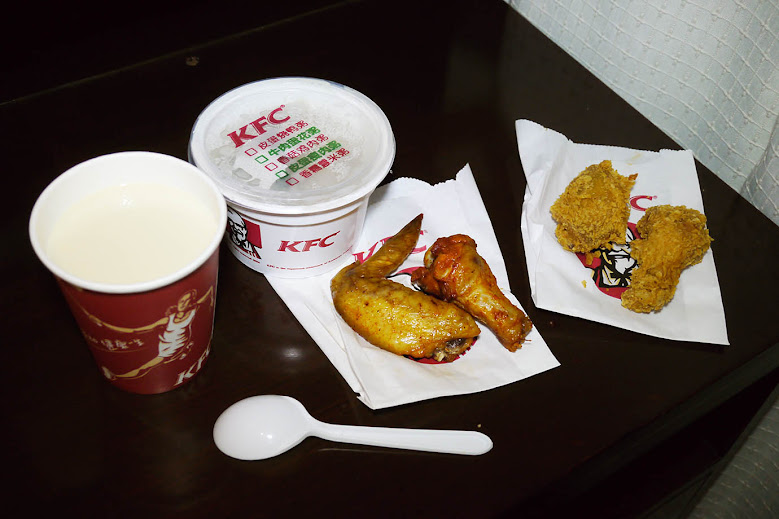 kfc-china5