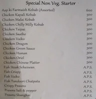 Samrat Family Restaurant menu 6