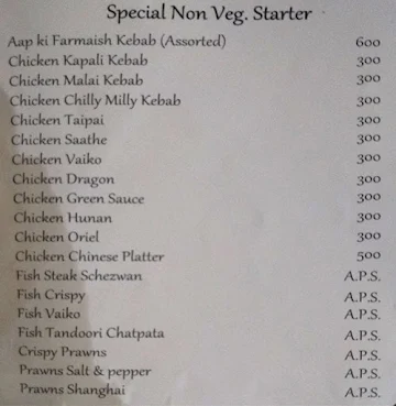 Samrat Family Restaurant menu 