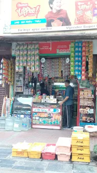 Vijendar Super Market photo 2