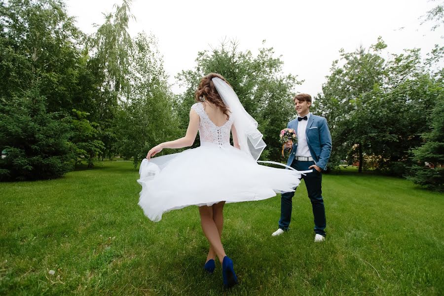 Fotógrafo de casamento Stas Levchenko (leva07). Foto de 7 de janeiro 2018