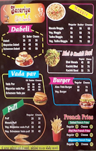 Savariya Cafe menu 3