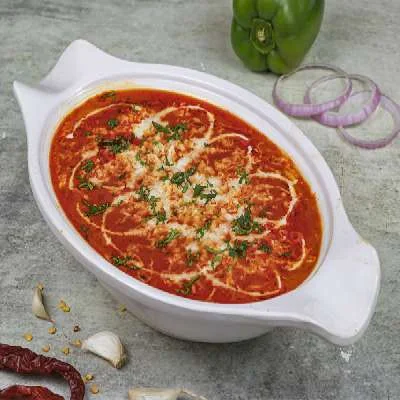 Stuffed Capsicum Masala [500 Ml]