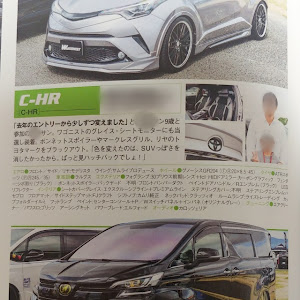 C-HR NGX50