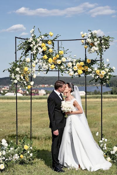 Photographe de mariage Ekaterina Martazova (katyamartazova). Photo du 8 novembre 2022