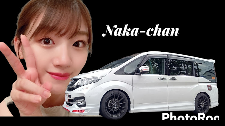 ステップワゴンの中ちゃんMP4/4さんが投稿したカスタム事例の投稿画像1枚目