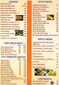 Delhi Darbar menu 1