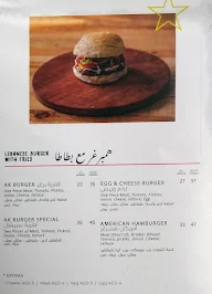 Al Karya Bakery menu 2