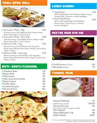 Street Foods by Punjab Grill menu 2