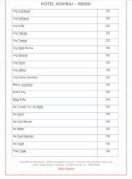 Hotel Adhiraj Snacks & Lunch Centre menu 7