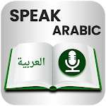 Cover Image of Unduh Learn Arabic Language with Arabic Dictionary 1.0 APK