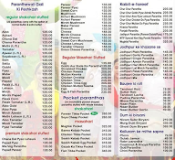 MTP Xpress menu 8