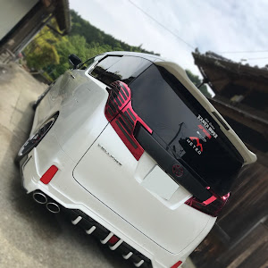 ヴェルファイア AGH30W