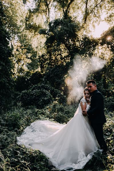 Nhiếp ảnh gia ảnh cưới Olga Kozyreva (kozzzyreva). Ảnh của 6 tháng 9 2018