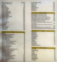 Taza Tawa menu 3