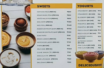 Punjab Sind Premium Dairy menu 