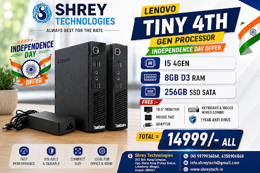 Shrey Technologies — business photo 1