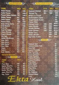 Ekta Restaurant menu 4