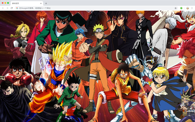 Anime Characters New Tab, Wallpaper HD