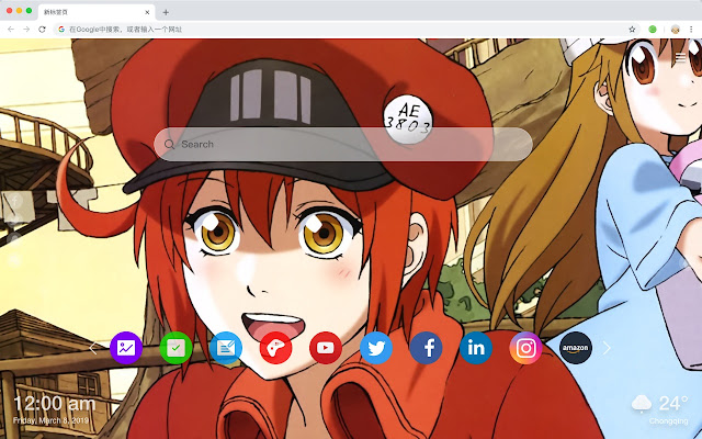 Cells at Work! New Tab Page HD Wallpapers 