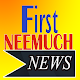 First Neemuch News Download on Windows