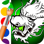 Cover Image of 下载 Dragon Coloring Pages 1.5 APK