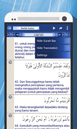 Surah Al-Waqiah Indo