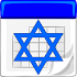 Jewish Calendar2.0.7