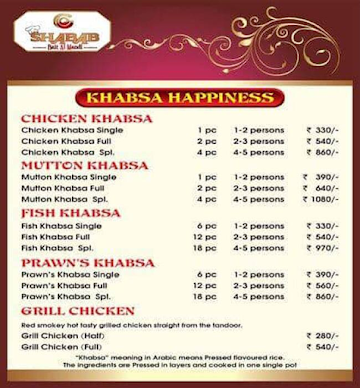 Shabab Bait Al Mandi menu 