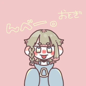 イラスト＆雑談部屋