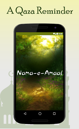 免費下載生活APP|Nama-e-Amaal - Qaza Reminder app開箱文|APP開箱王