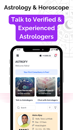 Screenshot Astrofy