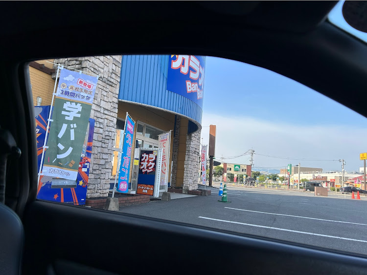 スカイライン GT-Rのスイスイカイ・フルーツ工房えふ・大観峰ツーリング・とんかつ李音・一人カラオケに関するカスタム事例の投稿画像62枚目