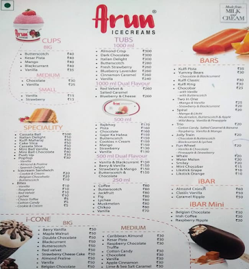 Arun Ice Cream menu 