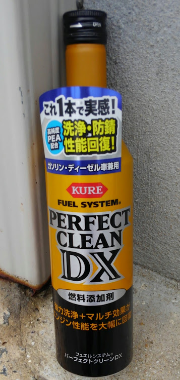 RX-7のドライブ・燃料添加剤に関するカスタム事例の投稿画像3枚目