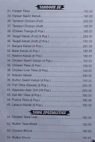 Wazwaan menu 3