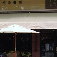 MATTONI Deli Cafe 馬多尼生活餐坊