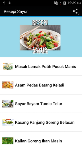 Resepi Masakan Sayur