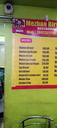 Mezban Biryani menu 1