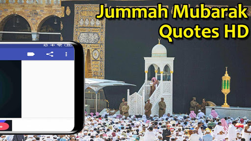 Jummah Mubarak QUOTES, WISHES and GREETING