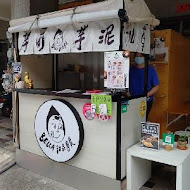 Bella甜品專賣(東區店)