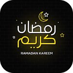 Cover Image of Herunterladen رسائل و صور رمضانية 2019‎ 1.0.4 APK