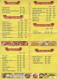 Curries'N' Fries menu 1