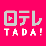 Cover Image of Baixar Japão Les TADA 3.1.6 APK