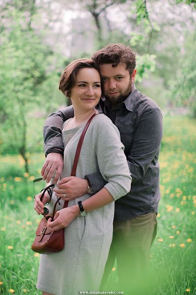 Hochzeitsfotograf Inna Makeenko (smileskeeper). Foto vom 23. Juni 2015