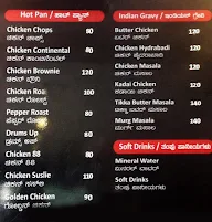 Al-Bek menu 3