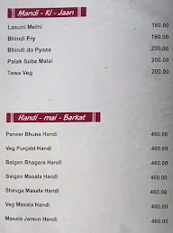 Dashmesh Restaurant Pure Veg menu 6