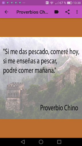 Frases de Proverbios Chinos